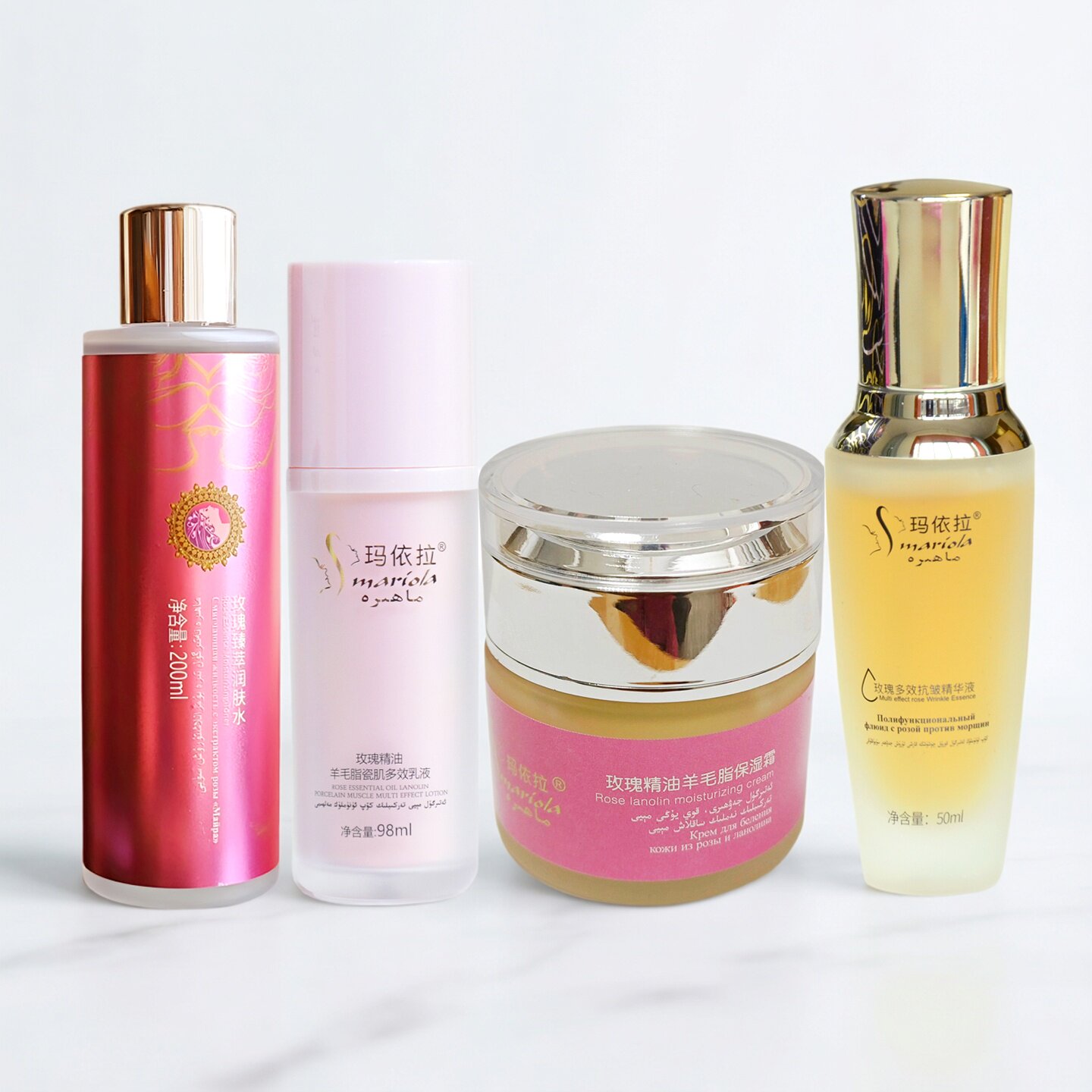 【基础紧致系列】新疆圣玛依拉 玛依拉玫瑰水乳液面霜护肤品套装