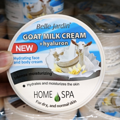 买2送1】Belle Jardin佰丽查顿羊奶透明酸保湿身体乳波兰进口保湿
