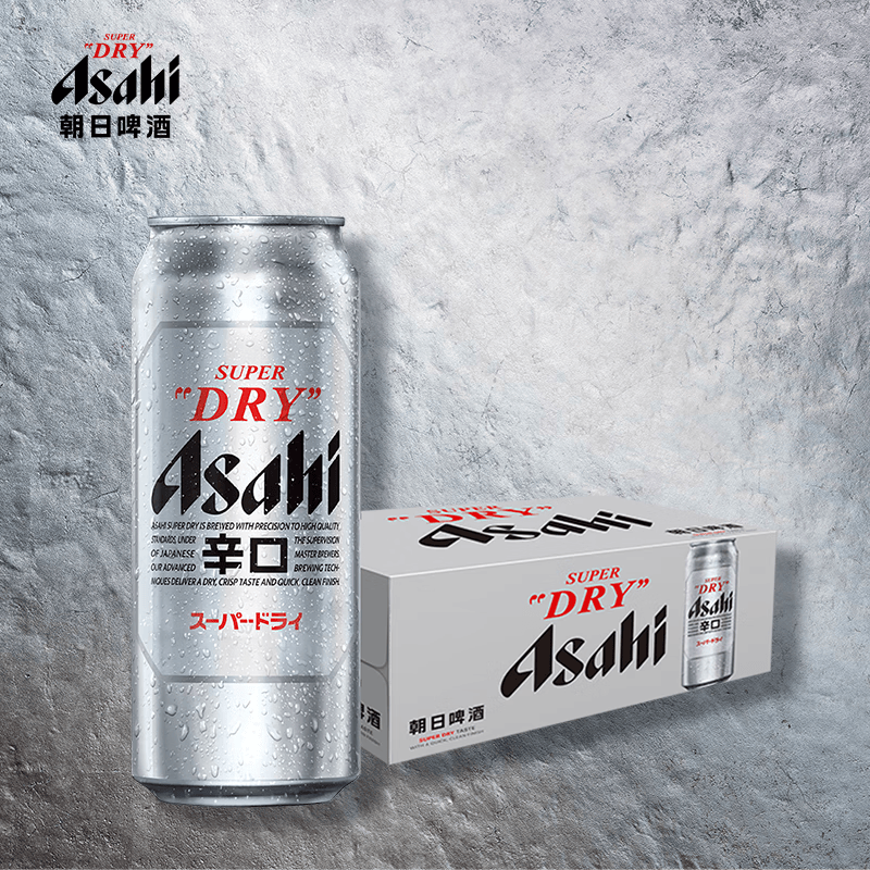 Asahi朝日超爽生啤酒 500ml*24听 整箱装踏春送礼