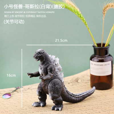 潮玩桌面手办公仔,玩偶,玩具