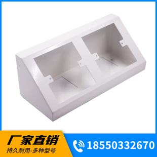 实验室插座盒实验台插座盒边台插座盒86岛式插座盒岛式三角形线槽
