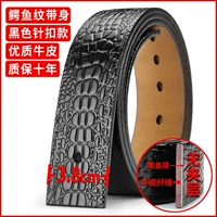 Uncubble ★ Узор черного сома. Защипая кожаная полоса Ширина 3,8 см. Гарантия на десять лет