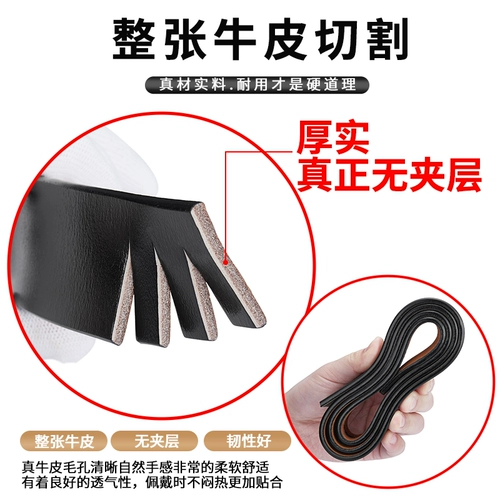 Кожаный ремень Человек не берет на себя лидерство в автоматической пряжке мужской ремень.