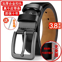 Черная глянцевая пряжка, 3.8см