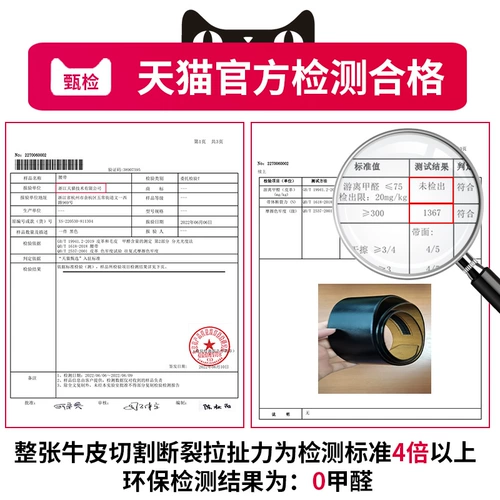 Кожаный ремень Человек не берет на себя лидерство в автоматической пряжке мужской ремень.