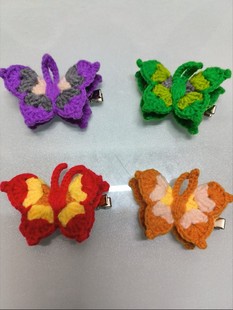 手作diy成品创意钩针编织动物款 蝴蝶发饰鸭嘴夹成品 也可定制