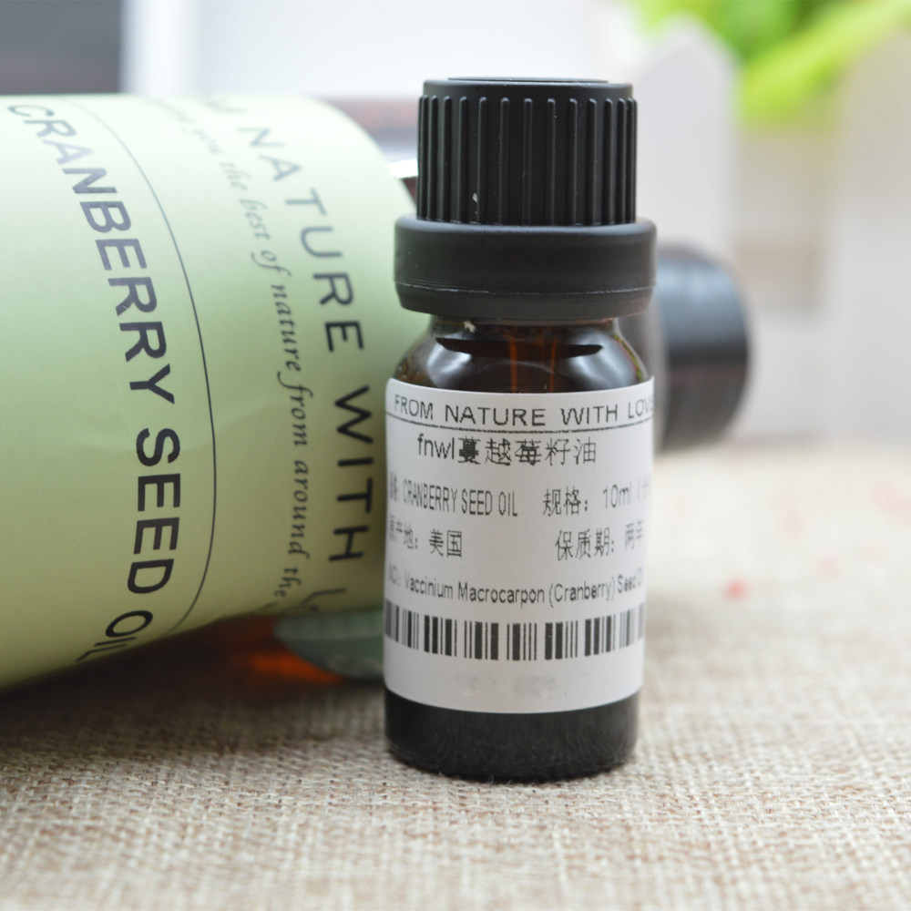 现货美国fnwl蔓越莓籽油基础油cranberry seed oil抗氧化保湿小样
