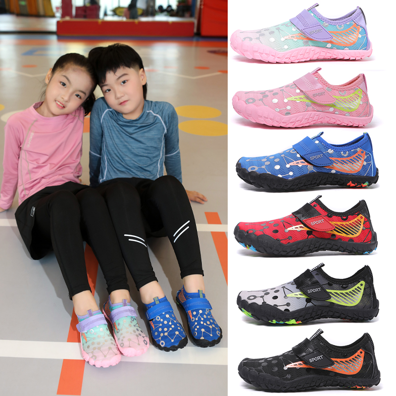 儿童跳绳鞋软底防滑静音