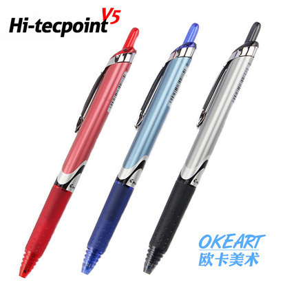 日本 PILOT百乐Hi-tecpoint BXRT-V5RT中性笔|考试笔