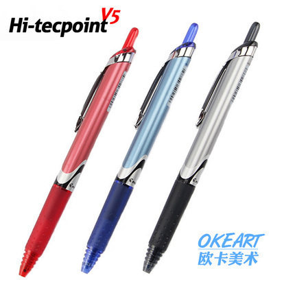 日本 PILOT百乐Hi-tecpoint BXRT-V5RT中性笔|考试笔