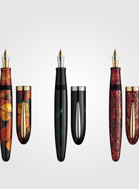 台湾laban劳彭URUSHI高档精致漆艺系列钢笔限量收藏钢笔墨囊礼盒