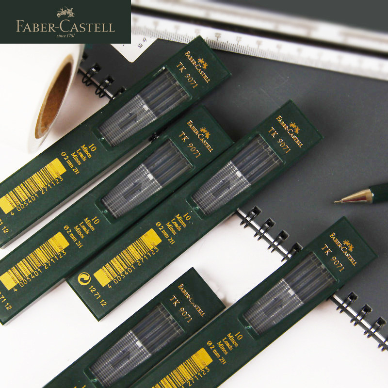 독일 FABER-CASTELL 수입 자동 연필심 검정색 리필 2.0MM 전문 드로잉이 깨지기 쉽지 않음