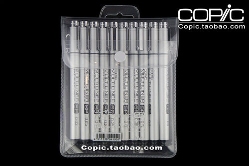 日本原装进口copicsp套装针管笔