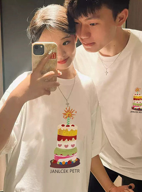 2025年夏季蛋糕设计印花感情侣款短袖休闲百搭慵懒风男女T恤上衣