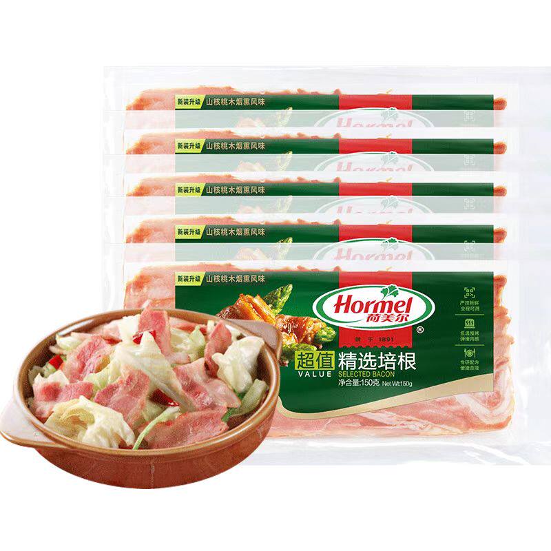 荷美尔超值惊选培根150g