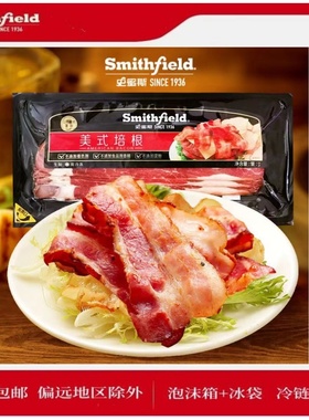 双汇史蜜斯smithfield美式培根原切早餐家用手抓饼披萨烘培三明治