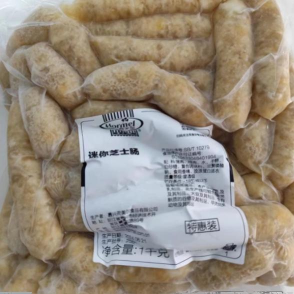 芝士肠荷美尔特惠装1000g热狗肠
