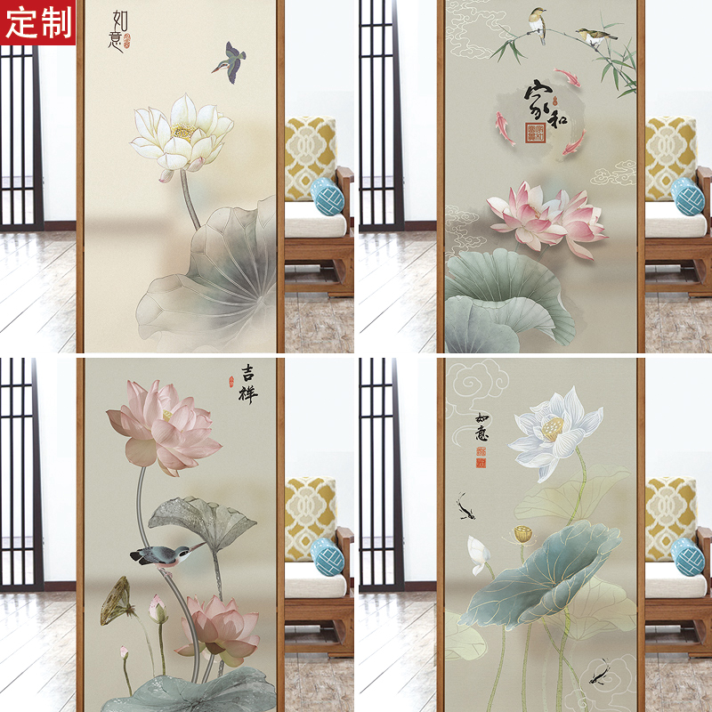 免胶阳台窗户玻璃贴纸浴室卫生间磨砂贴膜透光不透明静电窗花遮光
