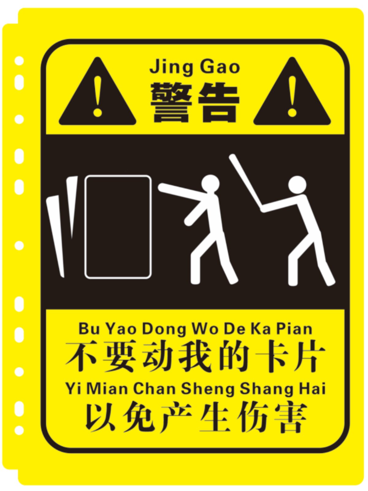 A4 유형 카드북 초투명 PP 내부 페이지 모음 1격자 2격자 3격자 4격자 6격자 8격자 및 9격자