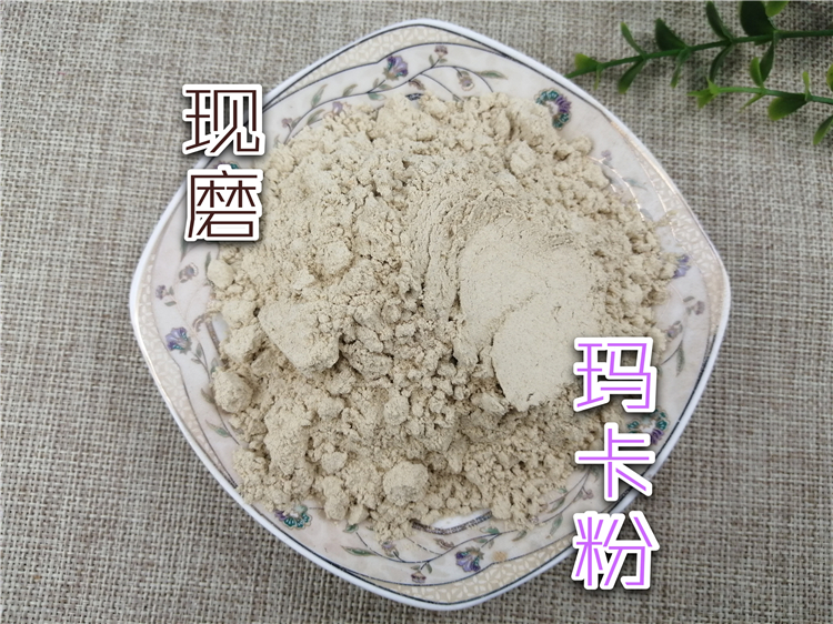 中药材 玛卡粉100克 正品现磨细粉/全店满60元包邮 黑皮玛咖粉