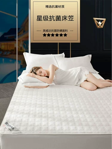 Хлопковая простыня, хлопковый матрас, покрывало, нескользящая стеганая защитная сумка, защитный чехол, делается под заказ