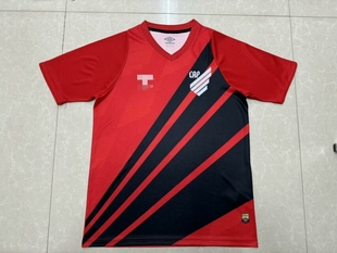 home Paranaense jersey soccer