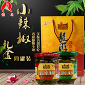 铜鸟龙游小辣椒浙江龙游特产 4瓶礼盒 190g 爽口酱菜 开味下饭菜