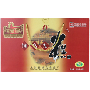 铜鸟龙游发糕特产手工发糕浙江美食糕点早点礼盒装900克*2