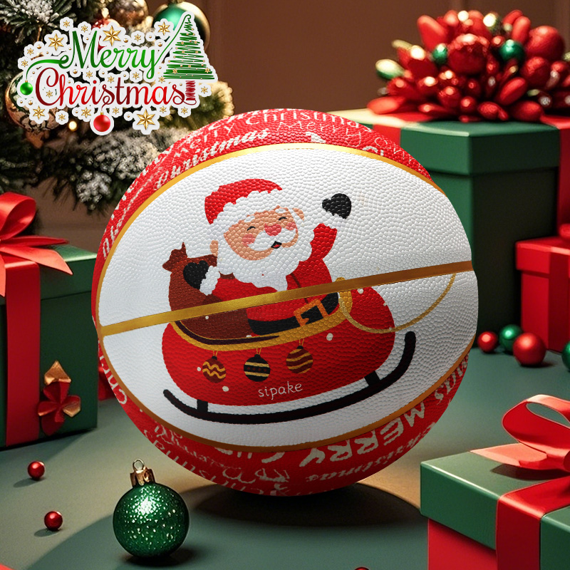 萨达圣诞节创意篮球礼盒装
