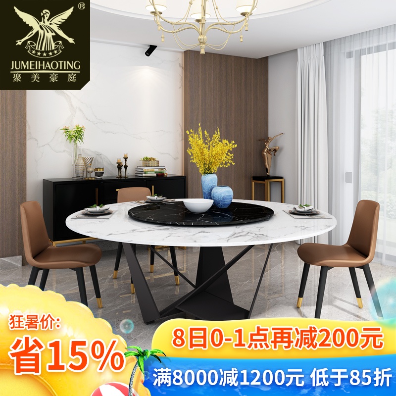 工业风餐桌家用美式铁艺创意复古不锈钢圆形轻奢大理石圆桌椅组合