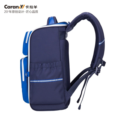 Школьный рюкзак, ранец подходит для мужчин и женщин со сниженной нагрузкой, 123456 года