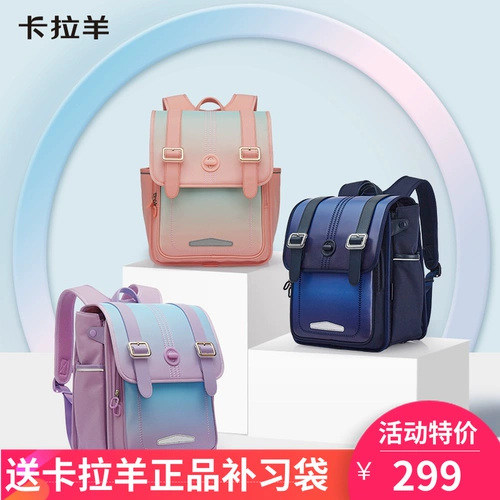 Школьный рюкзак, водонепроницаемая детская сумка со сниженной нагрузкой, 12345 года, защита позвоночника