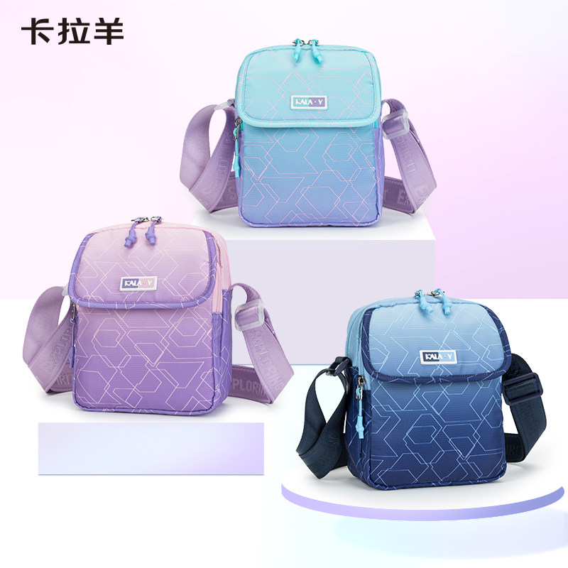 卡拉羊单肩包斜挎包新款防水泼轻便抑菌多口袋单肩包男包女包4011