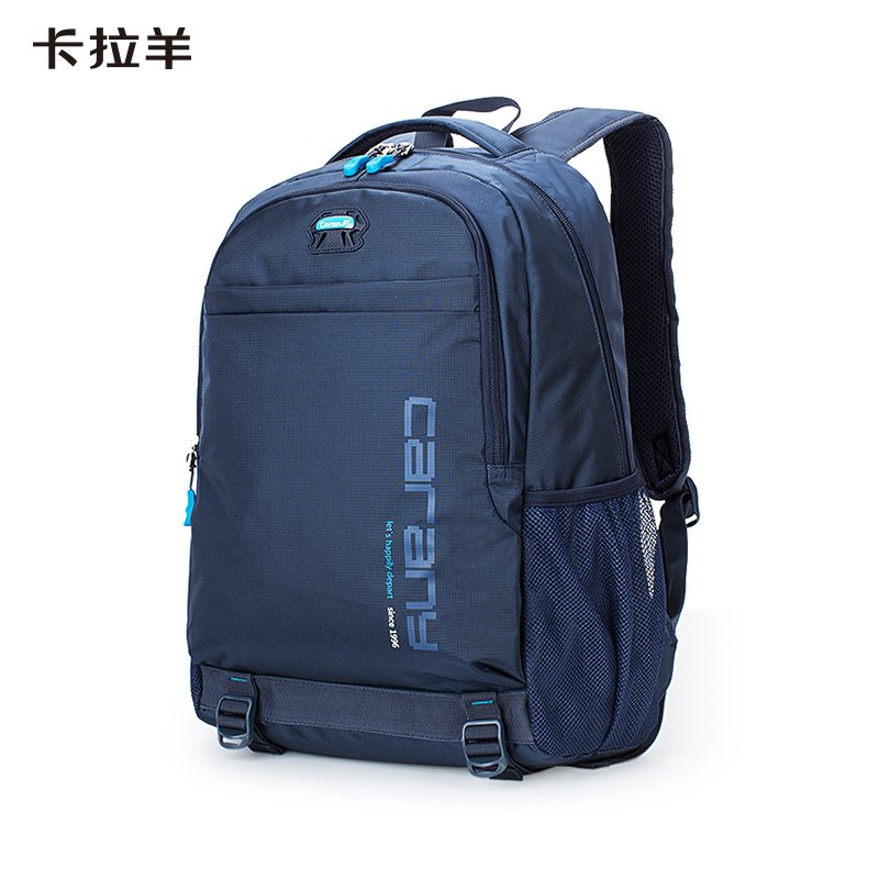 卡拉羊学生书包初高中学生大容量