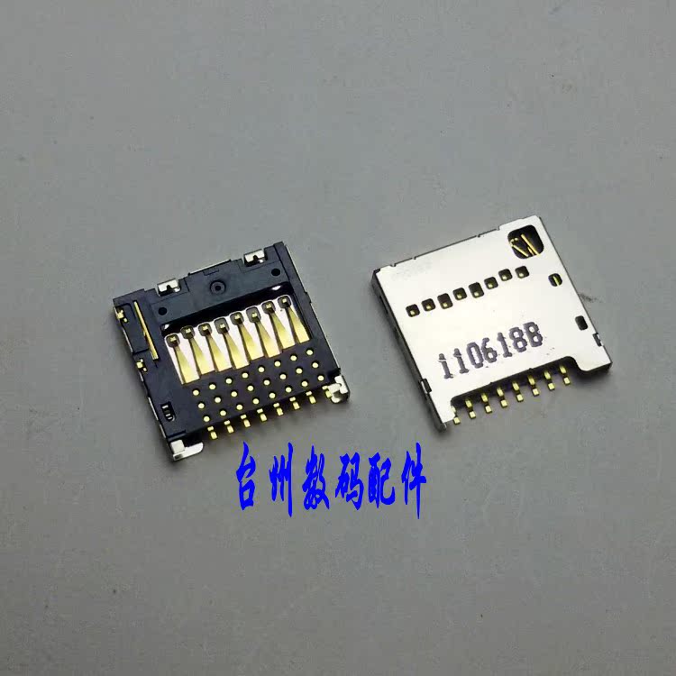 ̨Ò×ÊÊÓÃÓÚ G8 Äڴ濨×ù G13 G24 A510E Äڴ濨²Û