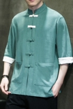风复古盘扣茶服开衫翻袖撞色七分袖男MT2310-P65，男装卫衣，电商A021