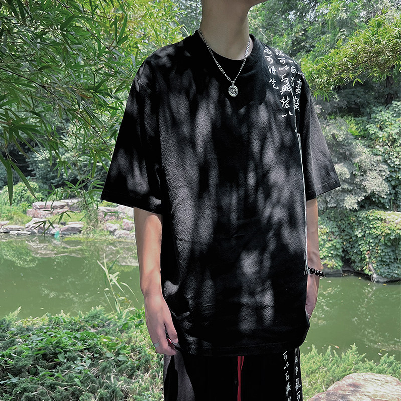 汉服夏季2026男女新款新中式刺绣文字黑白圆领T恤T062-P35控58,男装T恤,电商A021