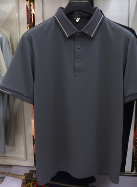 2026夏季新款杰克雄狮男装男士简约百搭翻领短袖T恤舒适透气6511