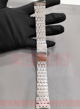 适用于百年灵航空计时表带钢带原装AB012012手表带43表盘钢表链22