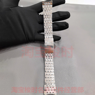 适用于百年灵航空计时表带钢带原装AB012012手表带43表盘钢表链22