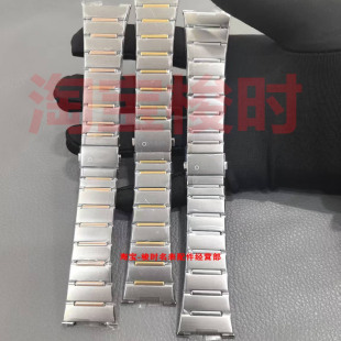 适用欧米茄曼哈顿表带钢带原装新款五代星座131手表带男钢表链41