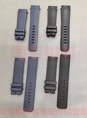 适用万国海洋时计橡胶表带原装快拆IW376805.IW356802胶带22MM