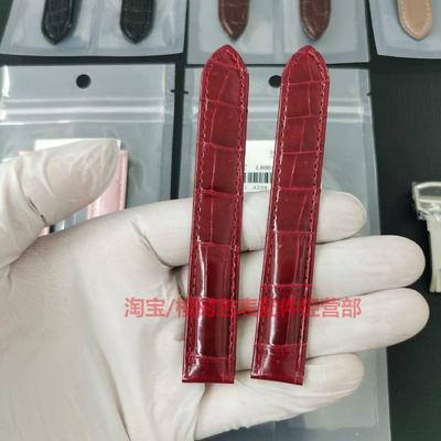 钥匙坦克伦敦鳄鱼皮手表带女男