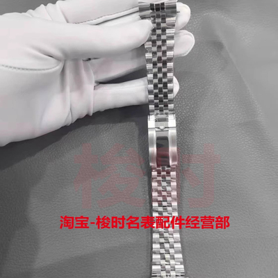 碧湾计时可乐圈小红花五珠钢带