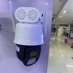 监控WiFi 4G球机室外防水500万黑光臻全彩摄像头双目无线监控器