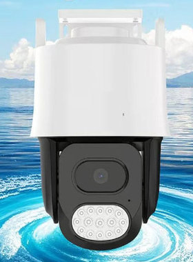 海视泰WiFi4G4MM镜头