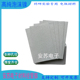 泡沫镍催化剂载体泡沫镍网镍氢充电电池纽扣锂电池制氢电极材料