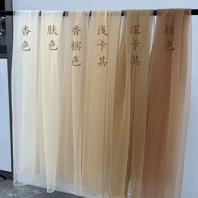 奶茶粽咖啡色网纱幔新式背景幼儿园环创设计中式网纱公司年会网纱