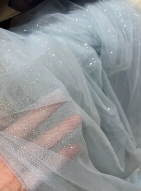 淡天蓝色细闪亮晶晶网纱场景布置透明网纱礼服婚纱面料布料