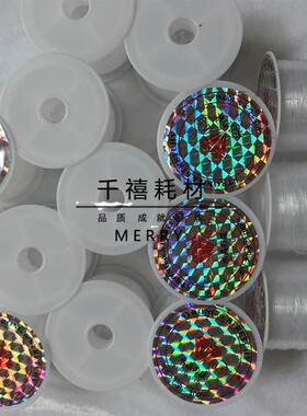 透明鱼线气球配件纸花球扇花吊绳绑绳扎带蜂窝球灯笼吊顶扎绳